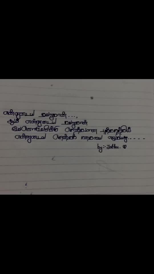 @saransakthi07