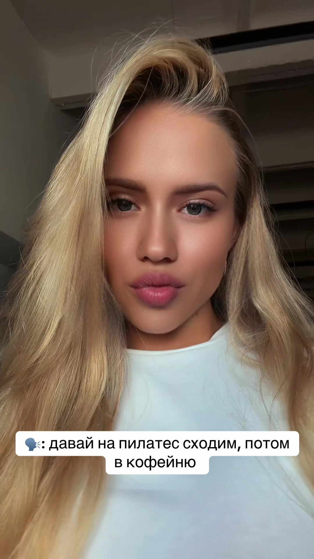 @grivinaa