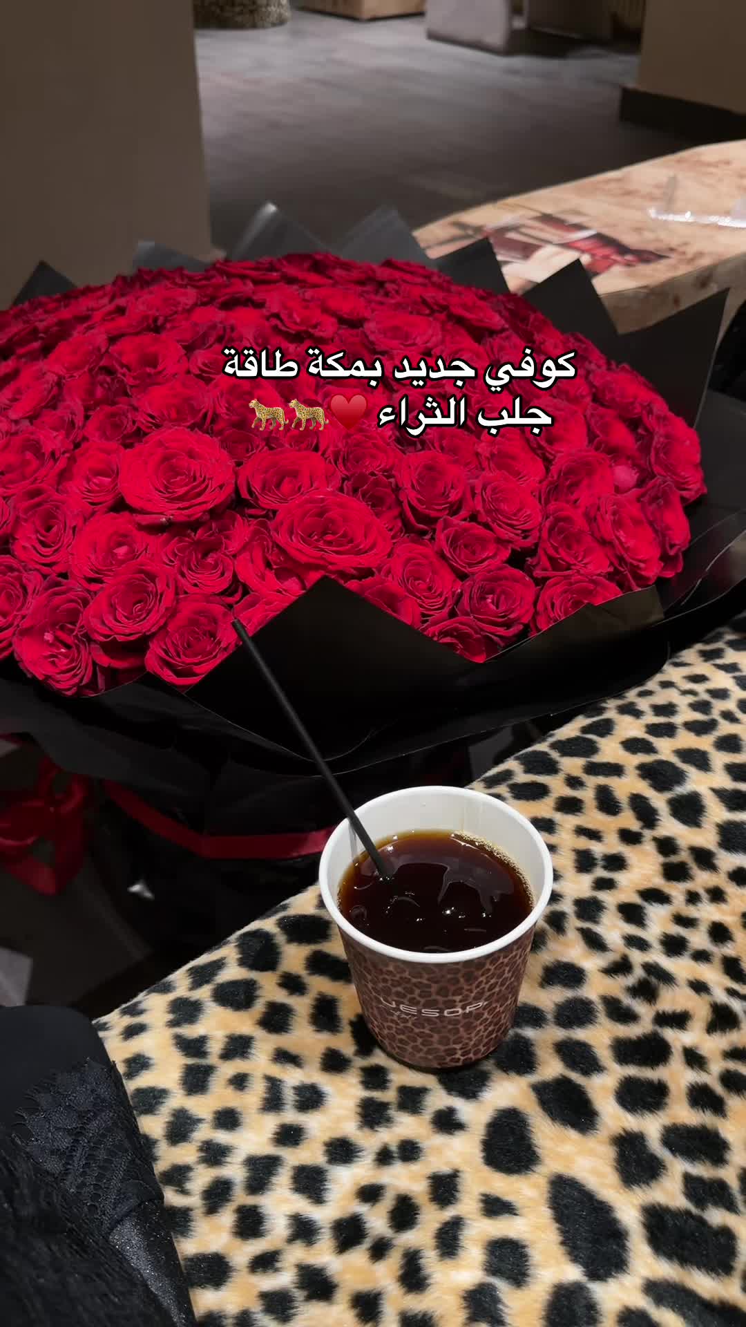 @سويم عبدالعزيز 🦋| مكة