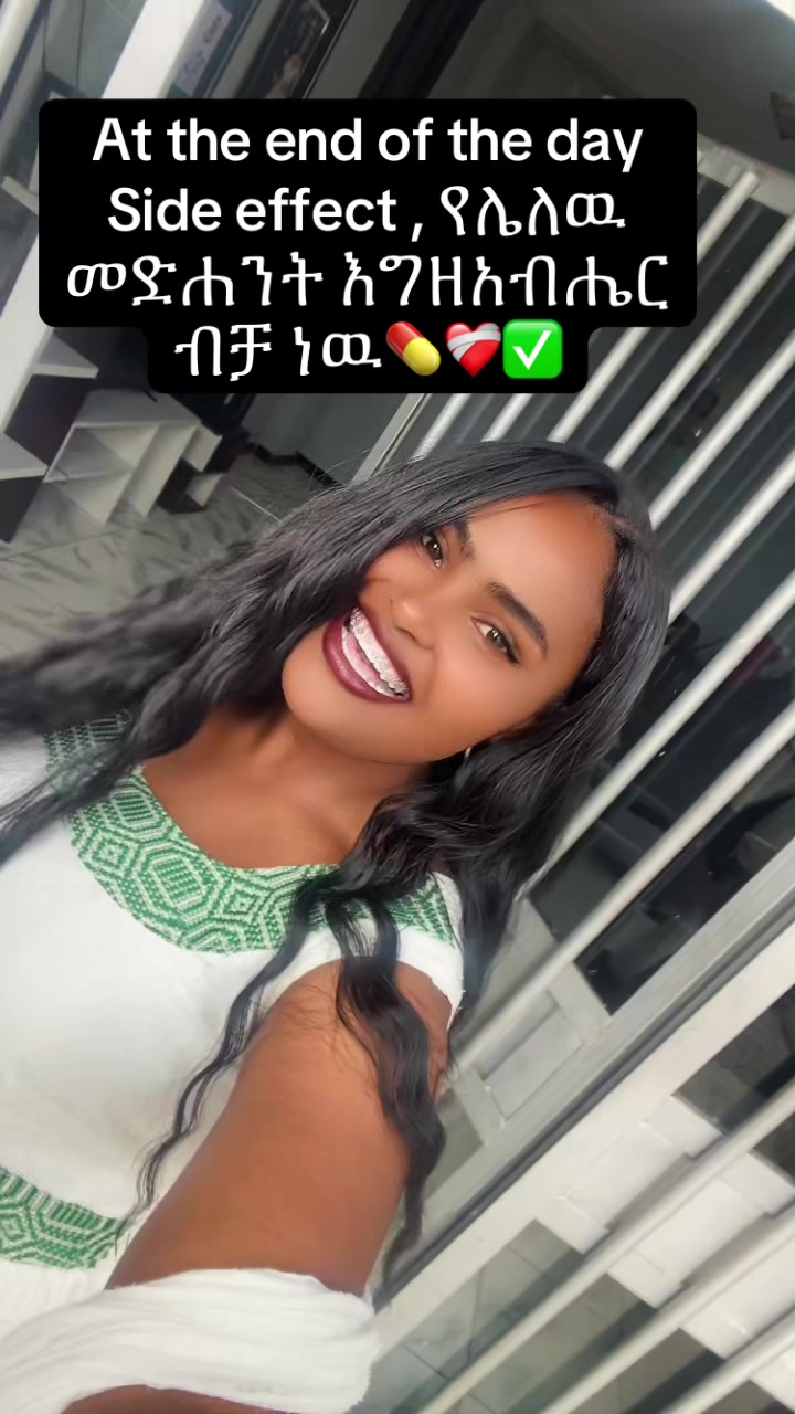 @ብፅዕት🩺💊Rx