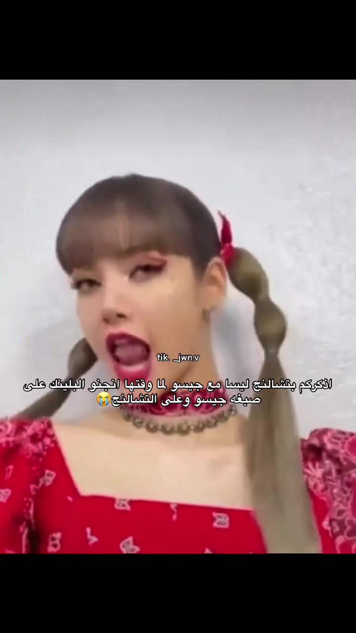 @جوانا ⁴