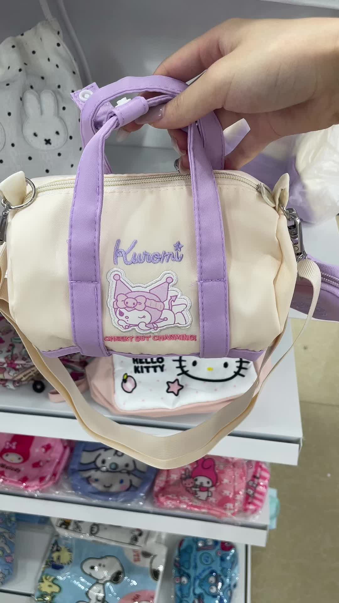 @RuruShop