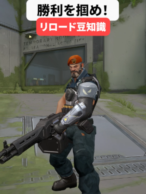 @VALORANT Japan