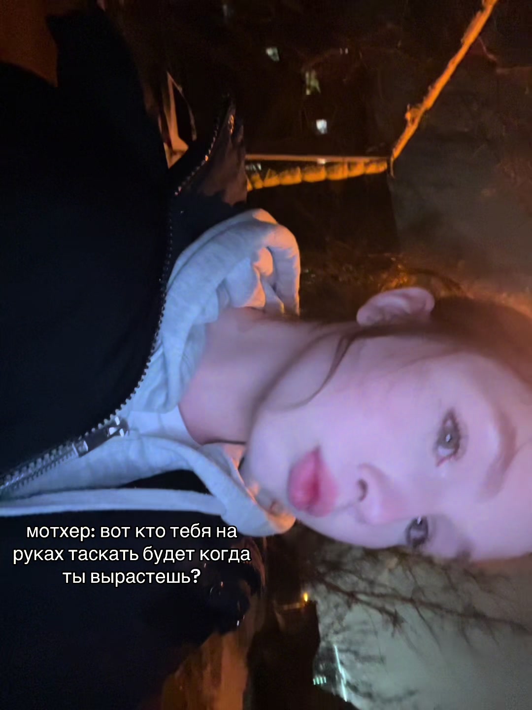 @калерия💀