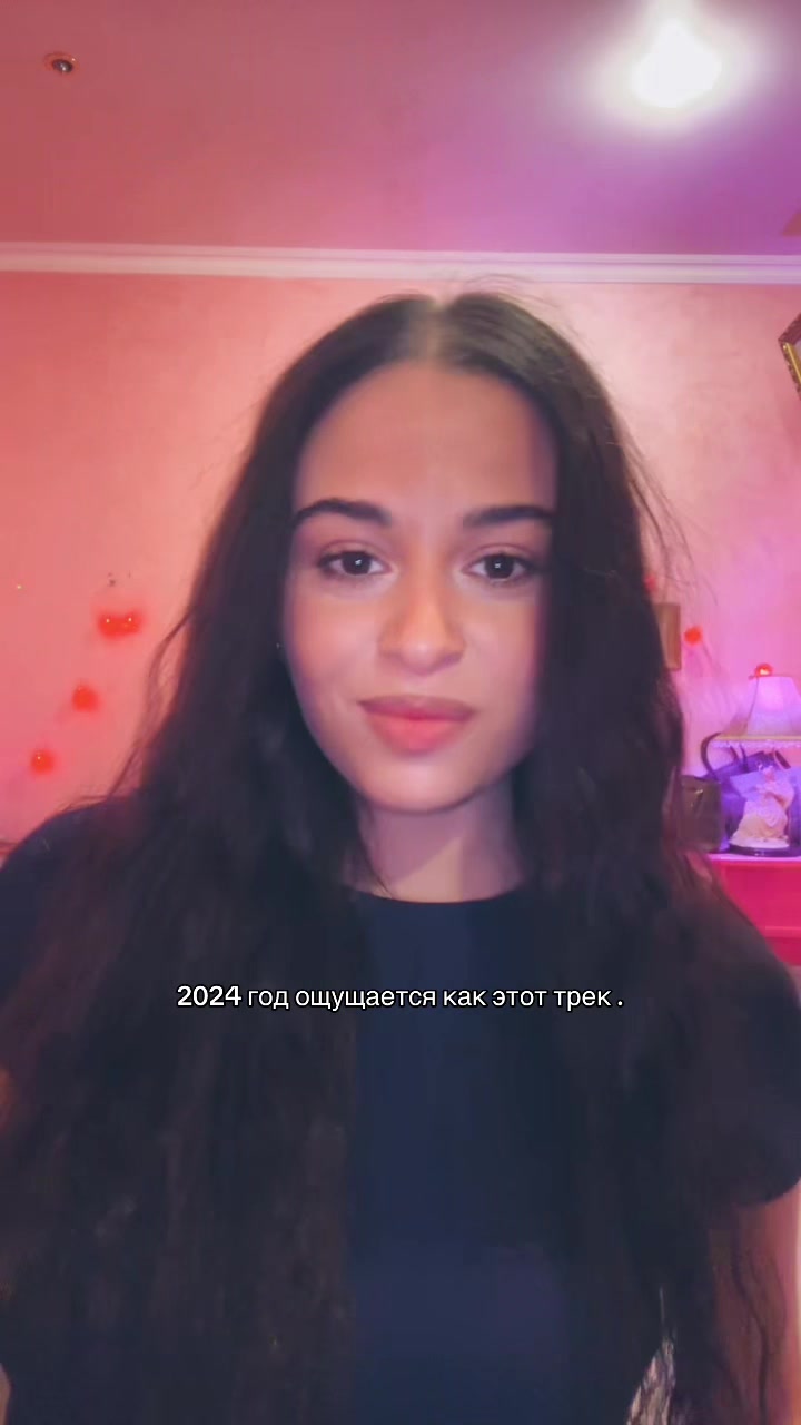 @🎸