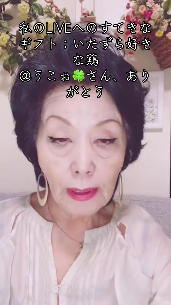 @ๅณฐใกใใ๐ค