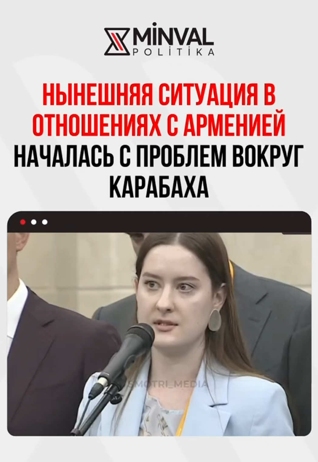 @Minval Politika