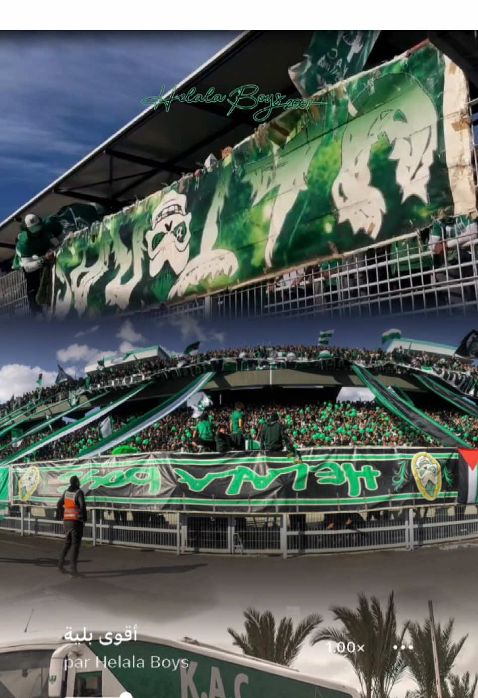 @ultras
