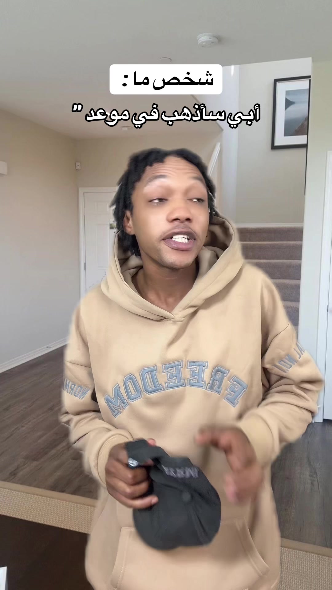 @انا خليفة | I’m khalifa