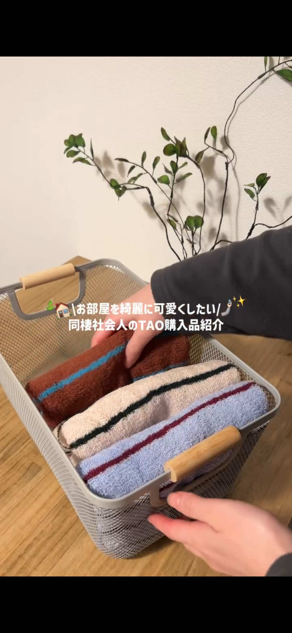 @もち|暮らしと日常