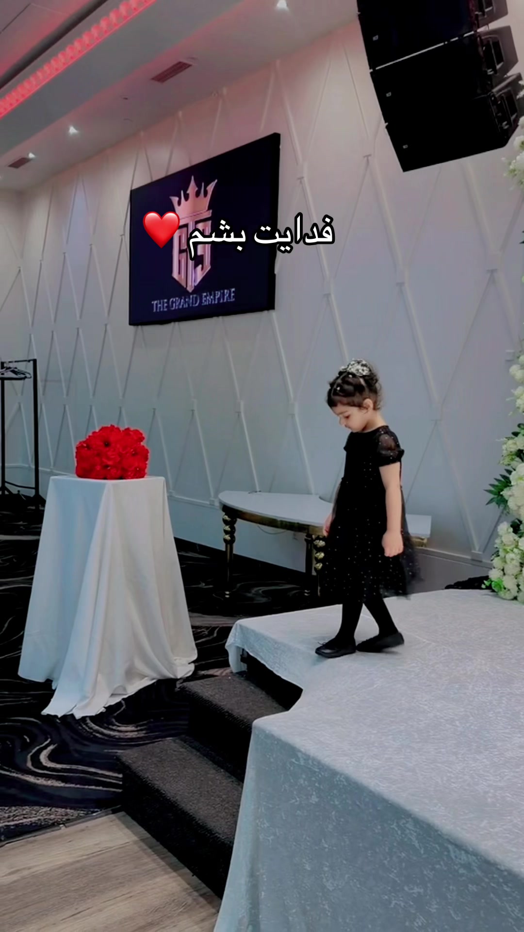 @Roya Kakar