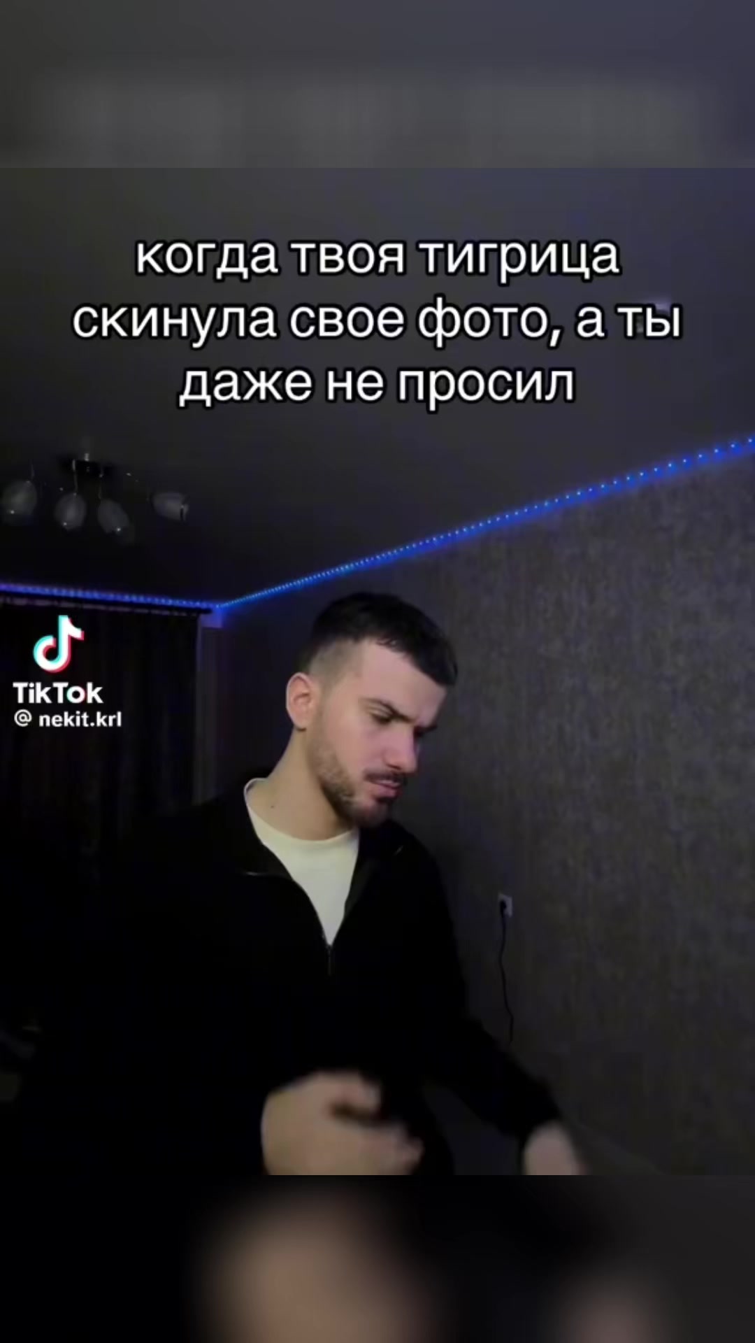 @Nikolay Yarunin