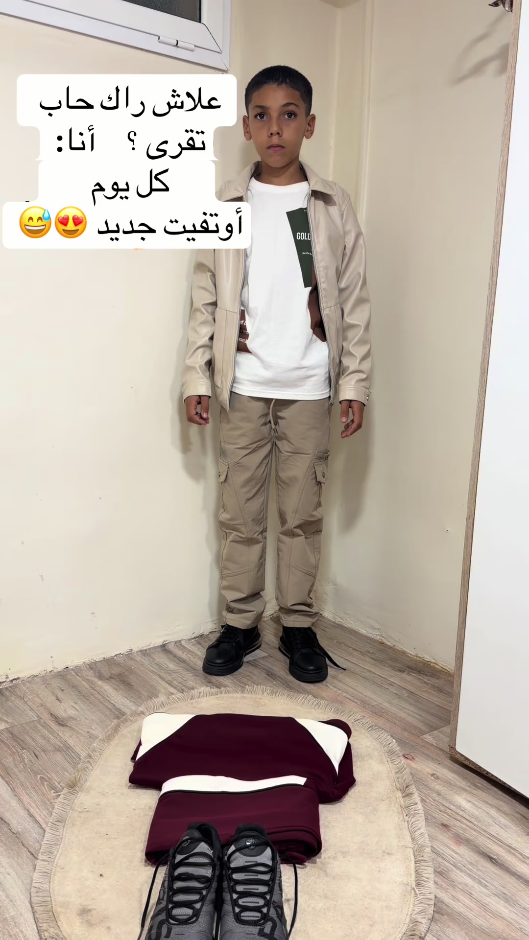 @قُصَيّ 🧬🪐