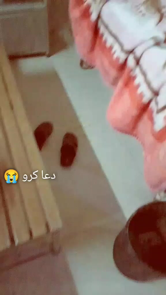 @🥷 EMO JAN🫴 M🫀🇵🇲702🇵🇲