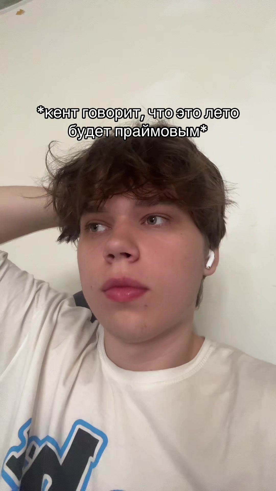 @😳ТГК: МИШГУН
