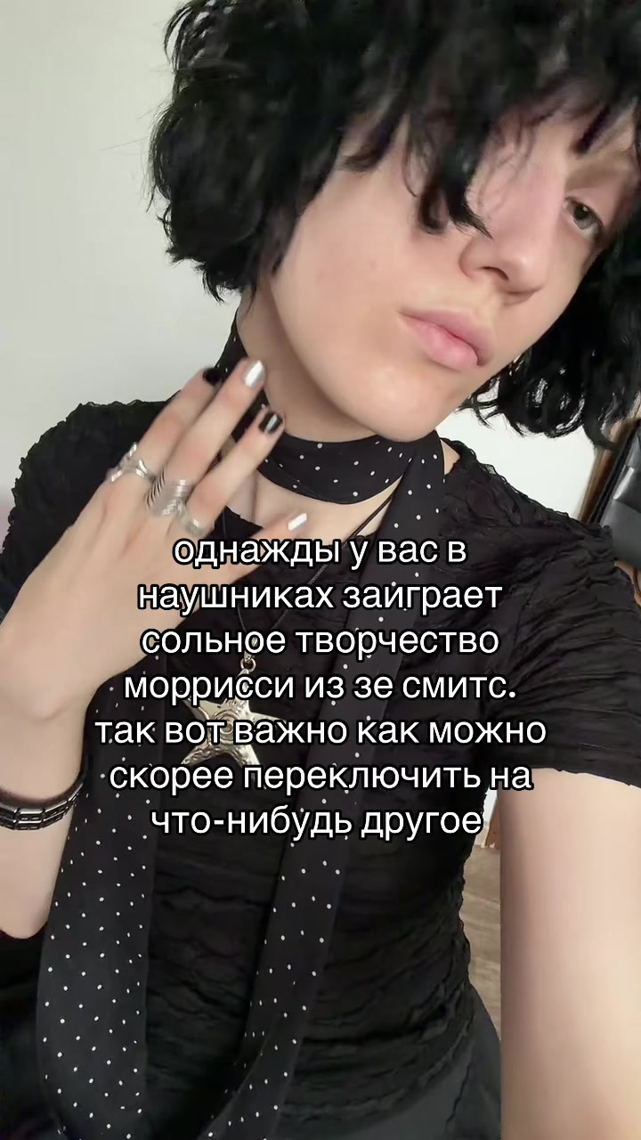@nitamustdie0_o