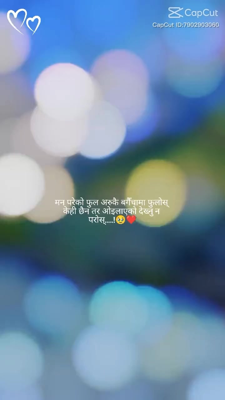 @P Sagar Xettri 🇳🇵🎧️💙