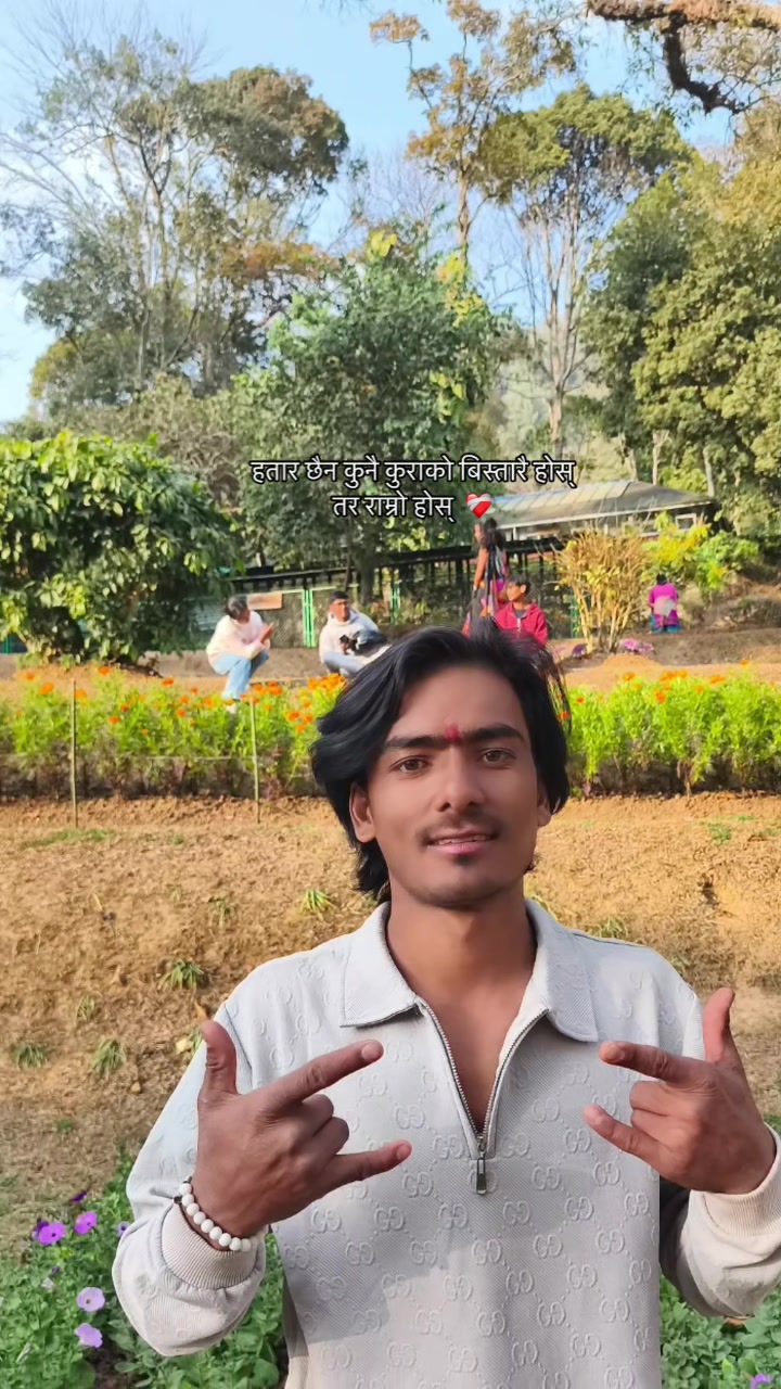 @खुमेश क्षेत्रि