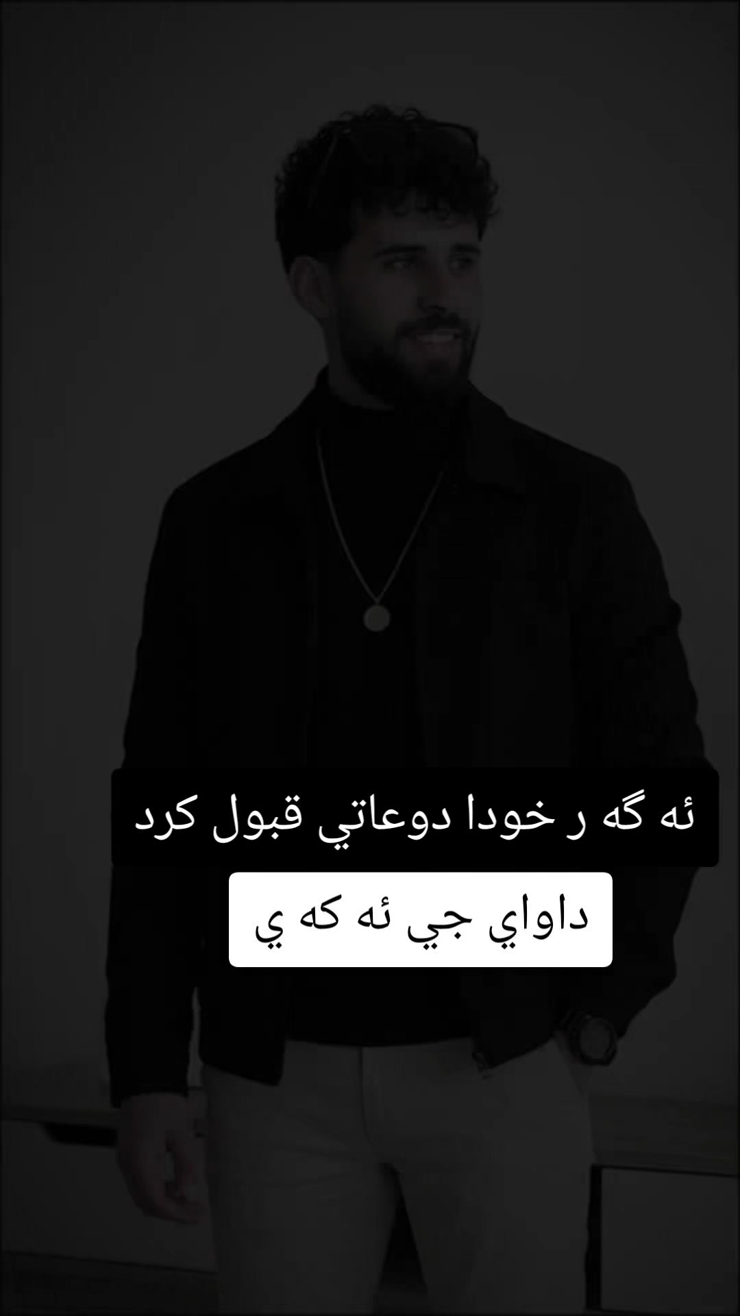 @ta7a86💥