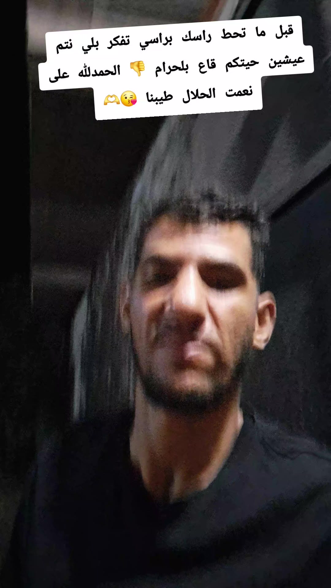 @⚔️استراحة محارب⚔️☠️