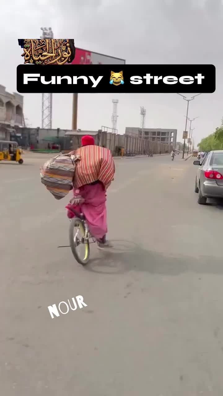 @نـ⫷⫸ـوٌرٍ آلَحـ⫷⫸ـيـ⫷⫸ـآةّ♥️