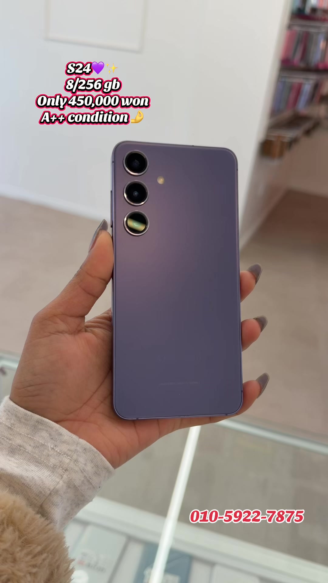 @DeeptyMobiles🇳🇵🇰🇷