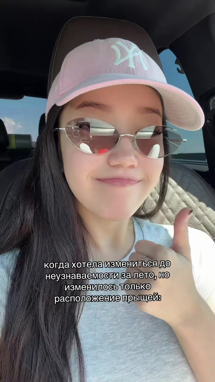 @didi🤍