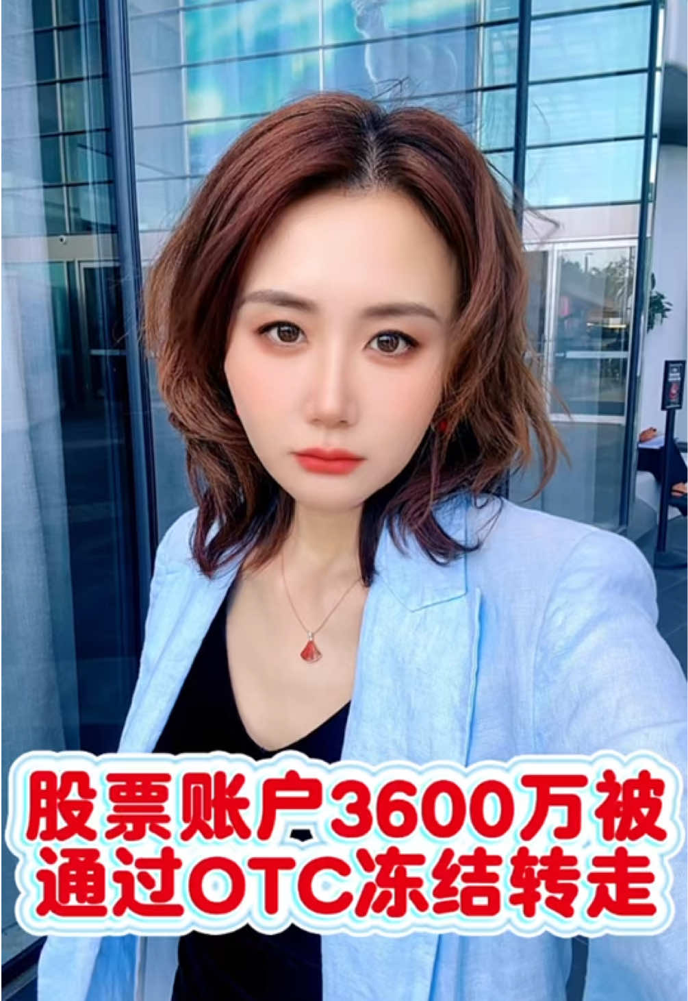 @萨卡SCA