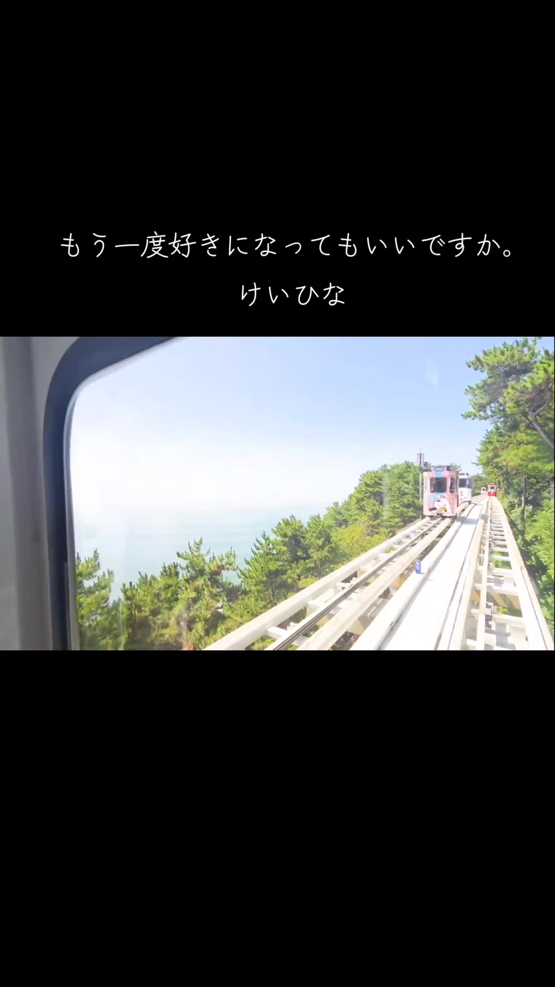 @RUNA