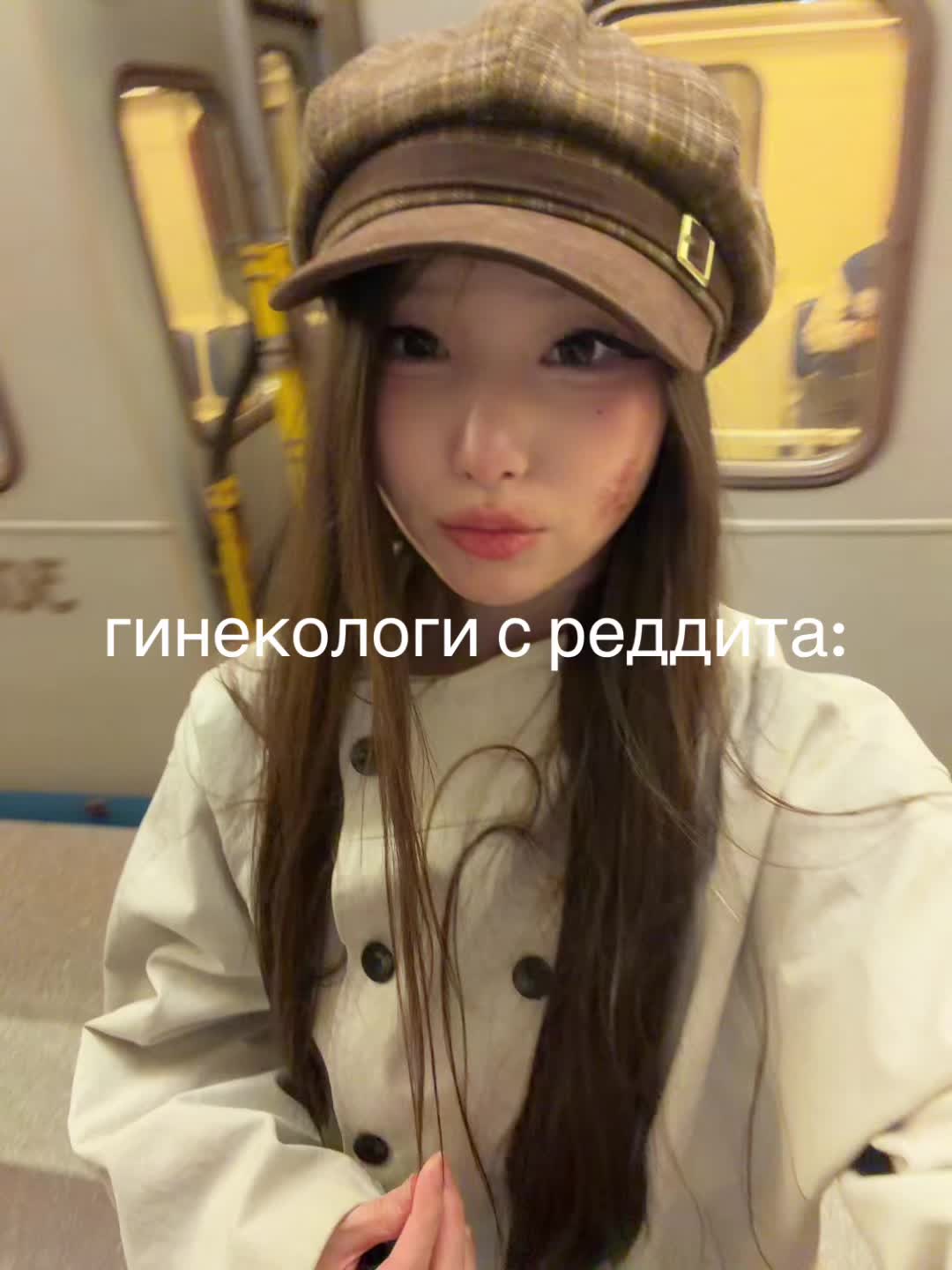 @sukawaii