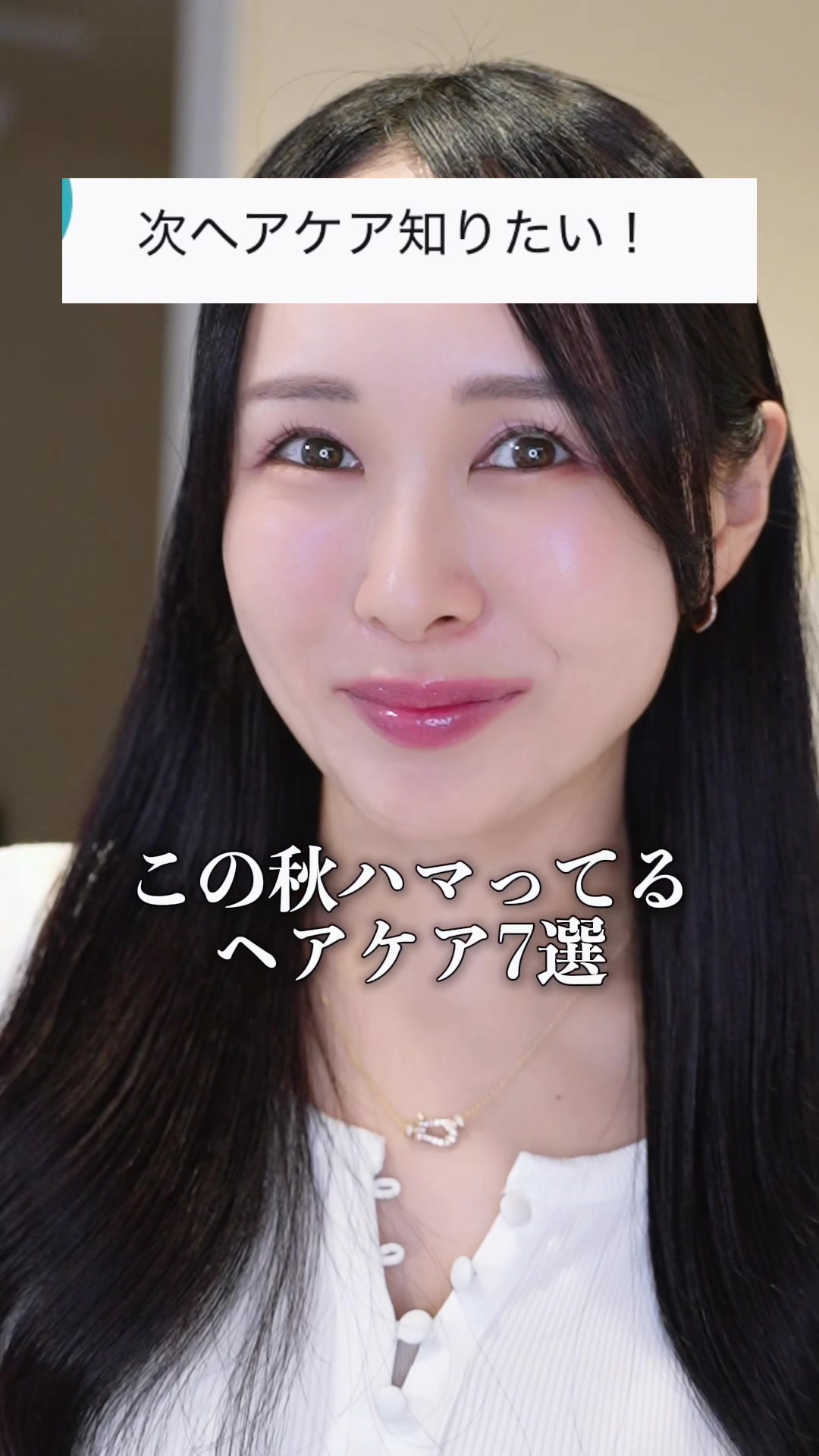 @まゆ姉