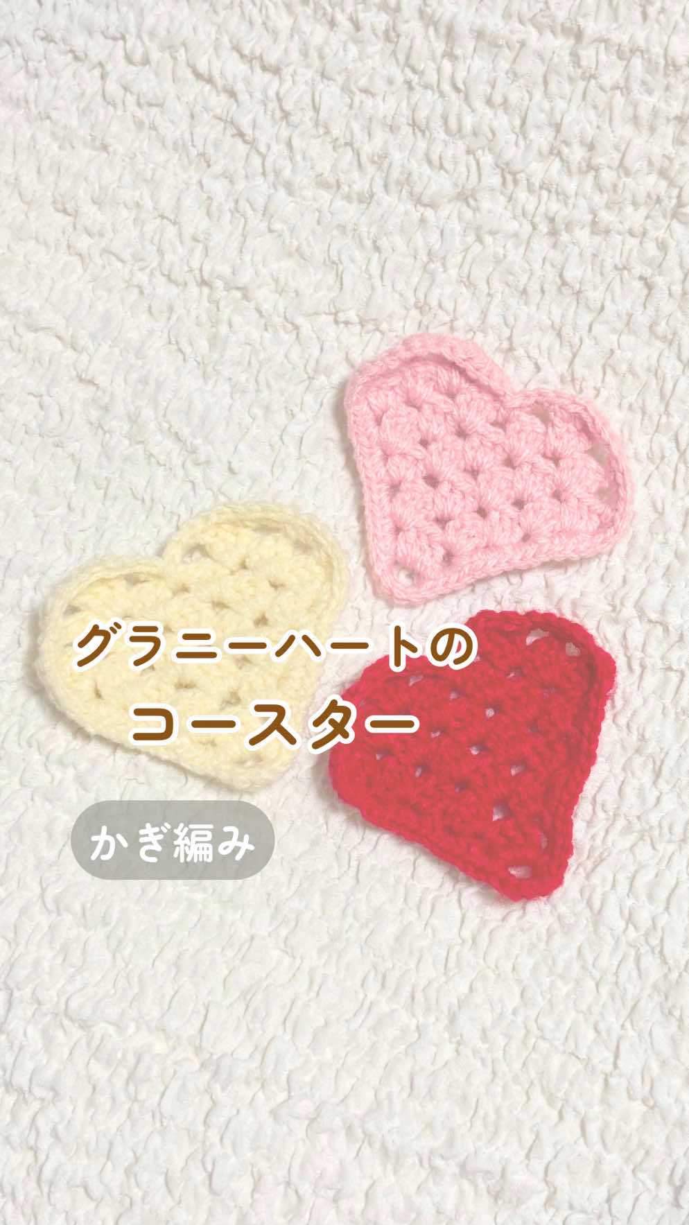 @にこ(炭素の極み)