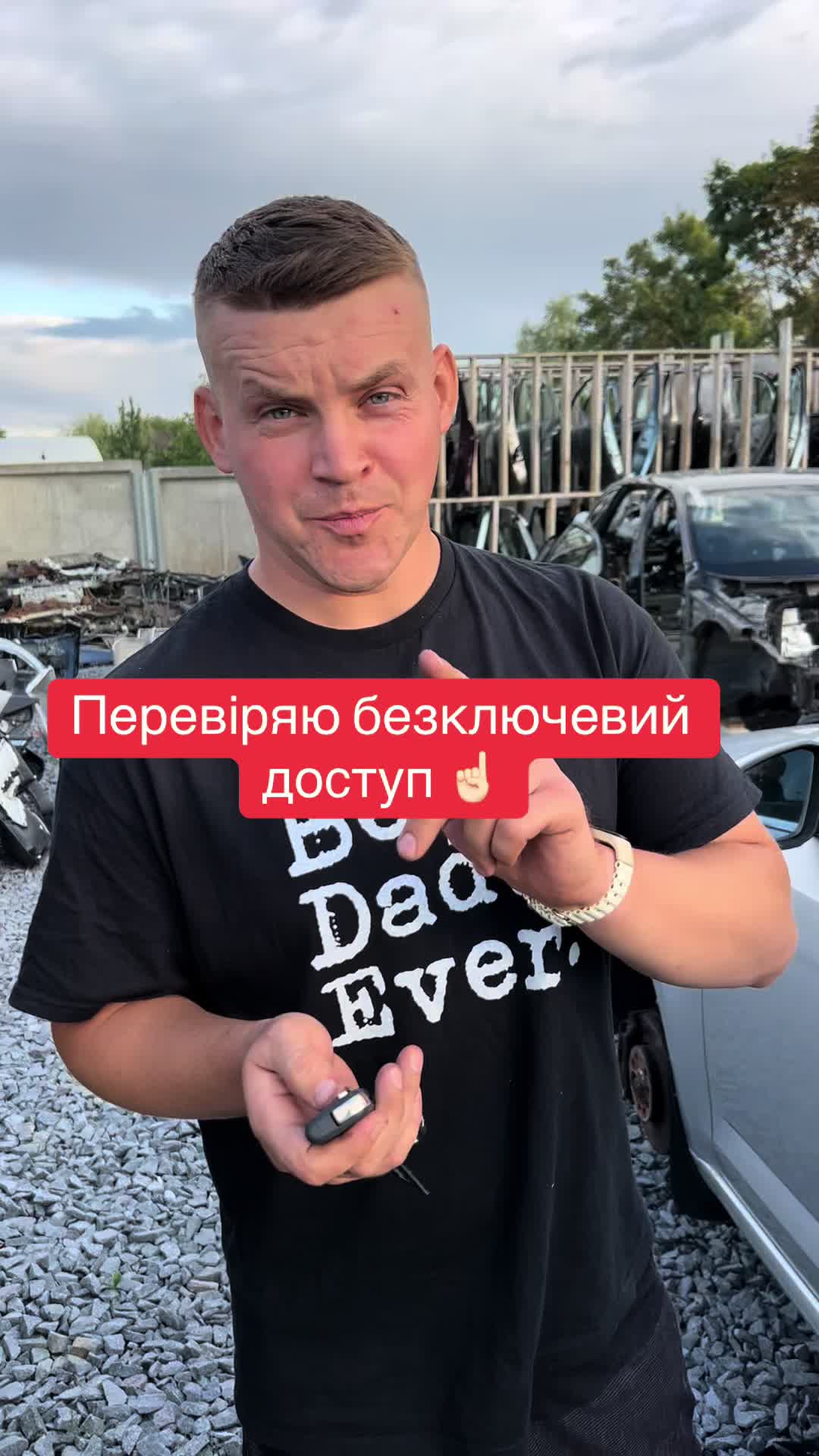 @Avtorozborka_Skoda_A5_Vestavto