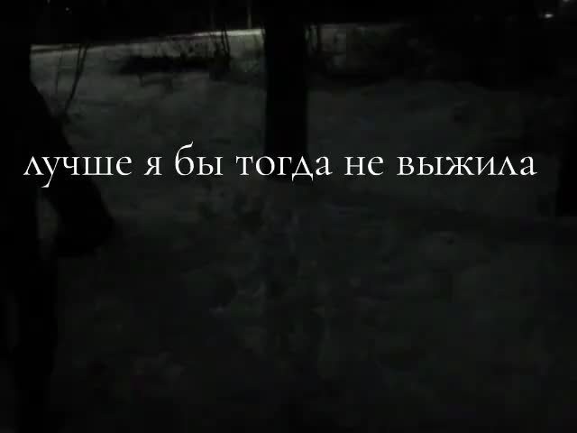 @щит пост