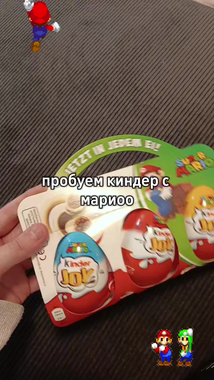 @✨с днём рождения 🎉