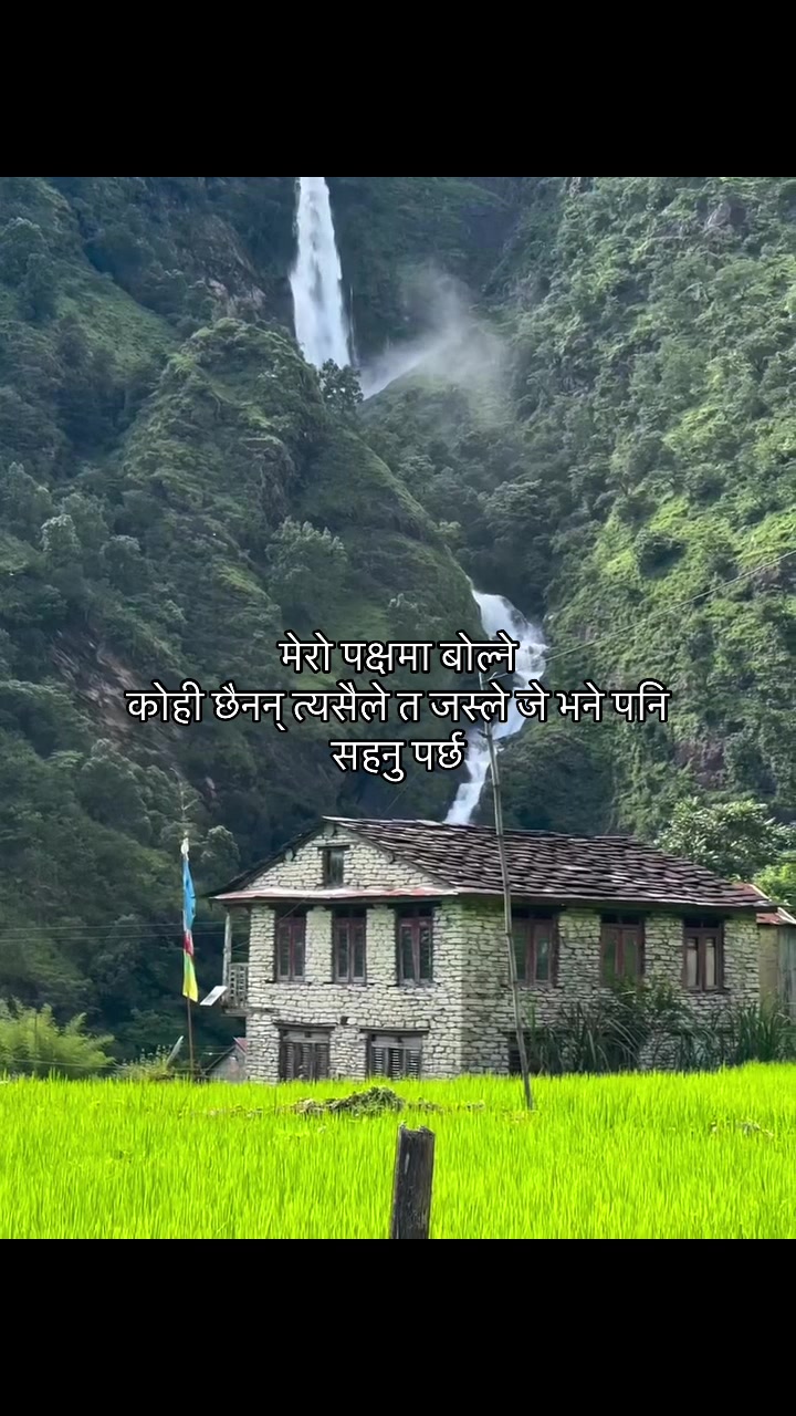 @samrat_belbase