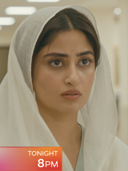 @HUM TV