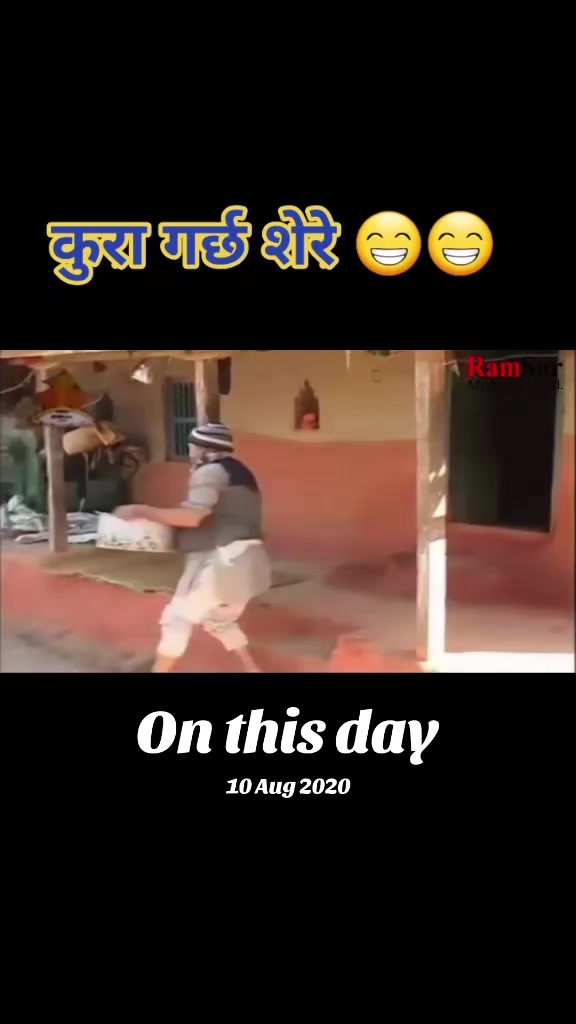 @Sagar Pun