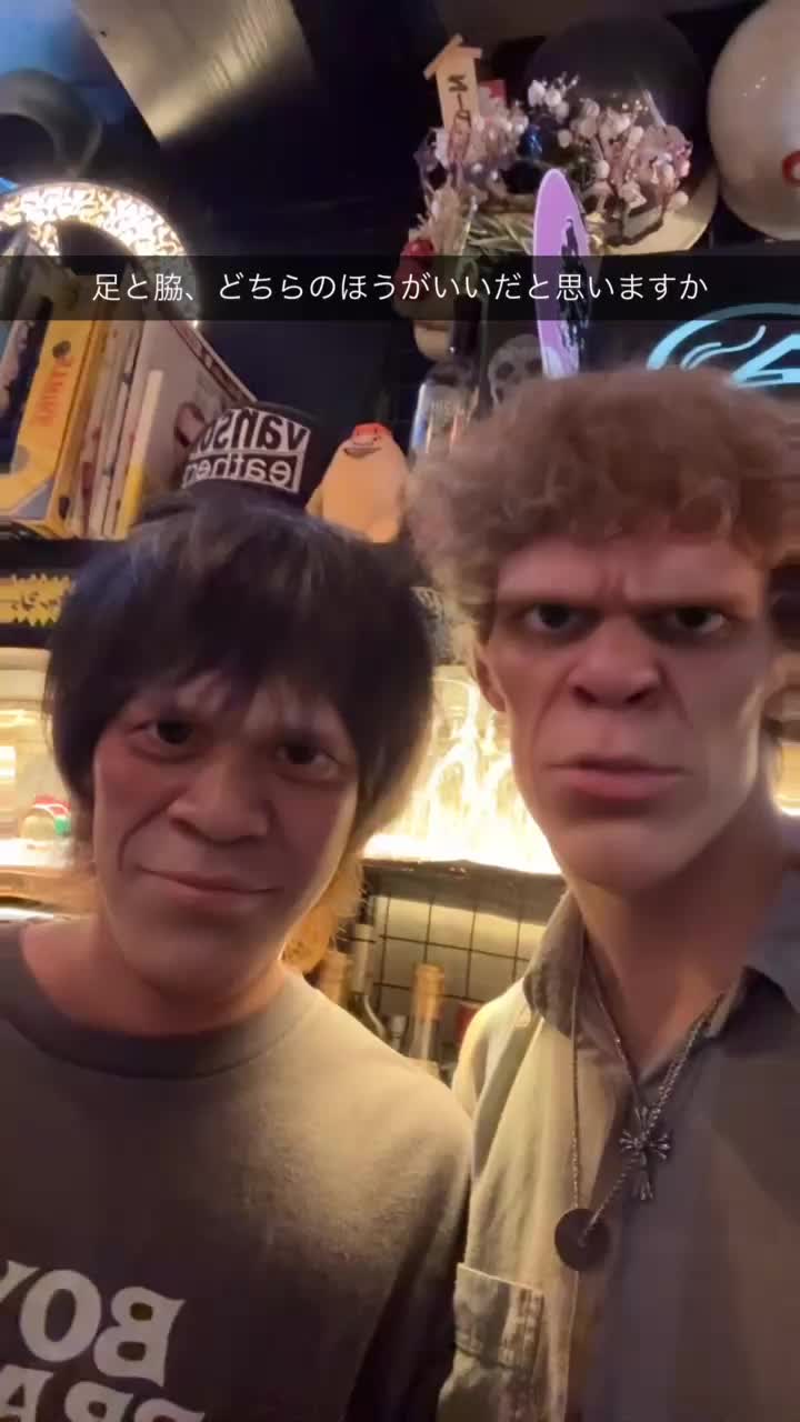 @JohnPenis