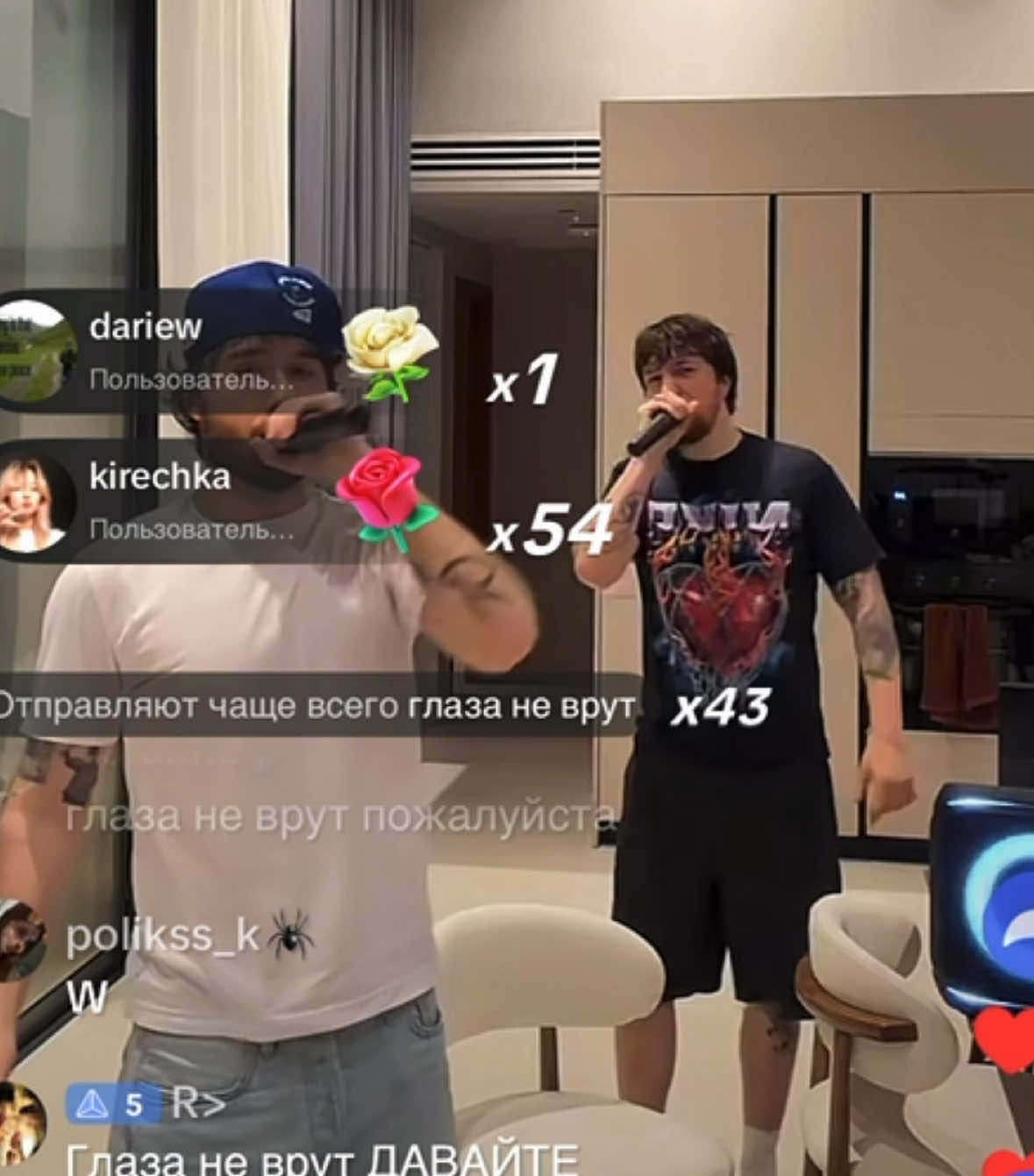 @kesips