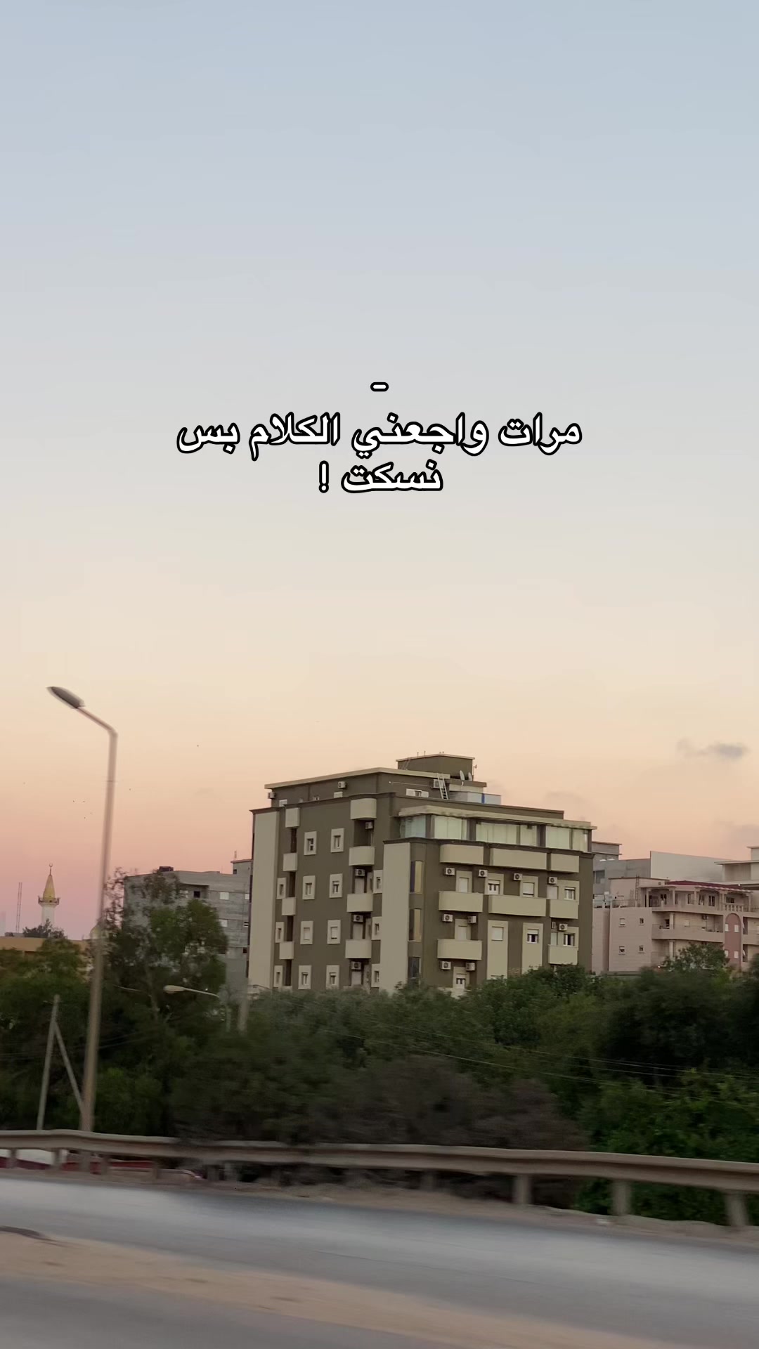@﮼ويدي،البرعصي ♥️.