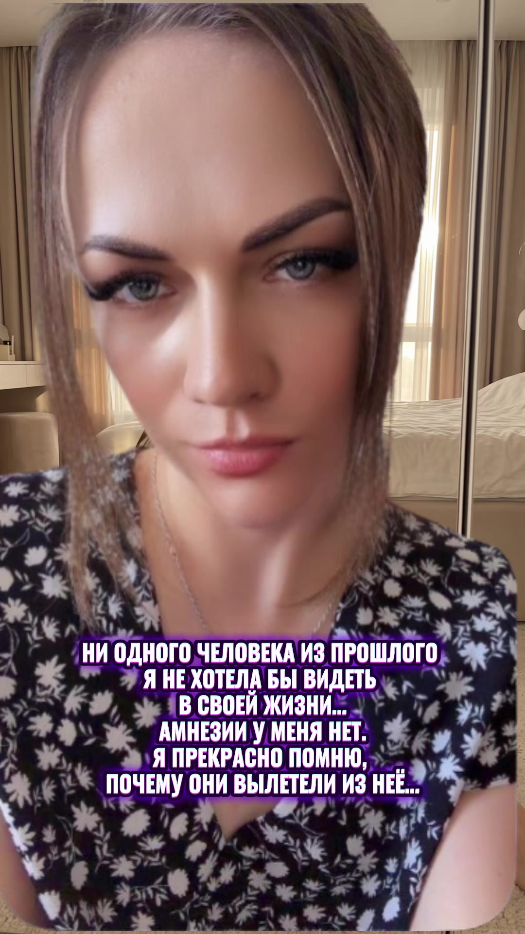 @Жанна Листратенко