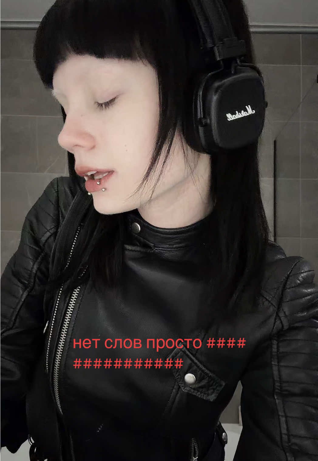 @wejapp