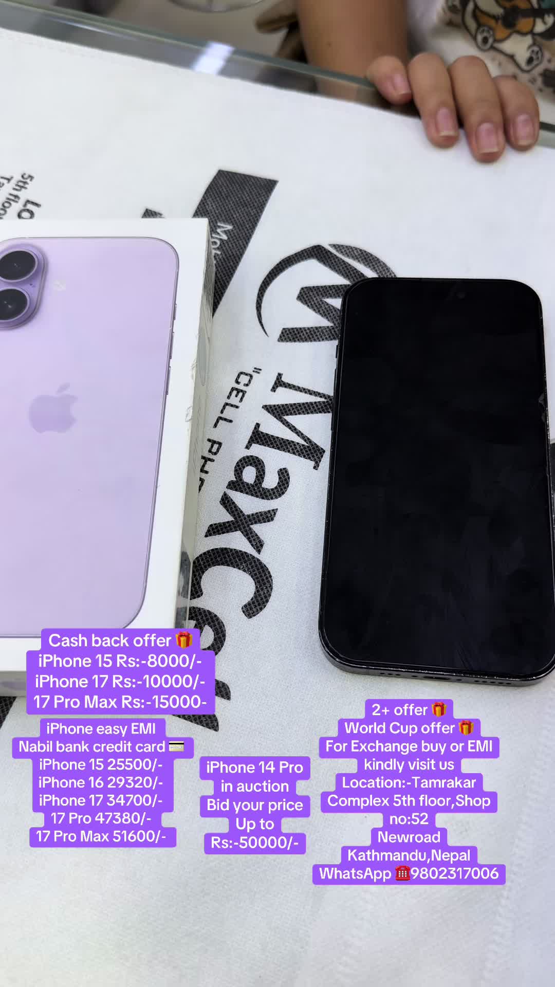 @MaxCell