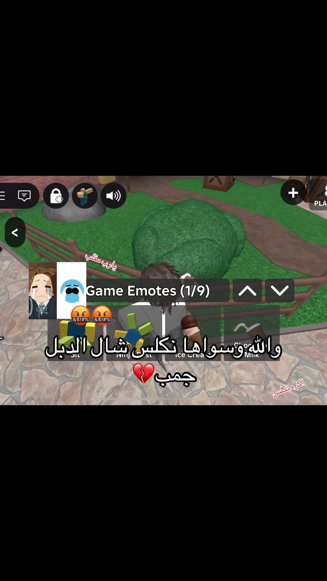 @⁹⁷&sup1;