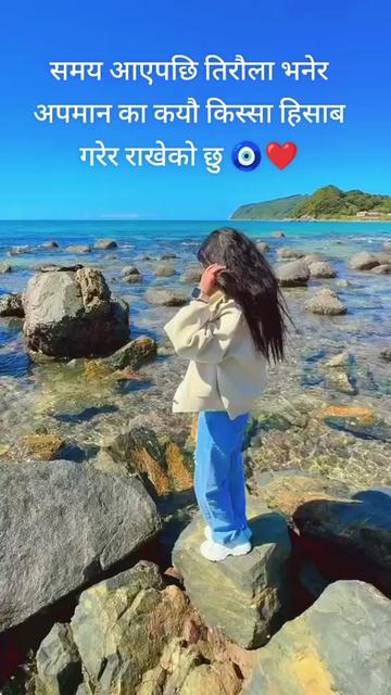 @Bhawana🦋🔥&hearts;️