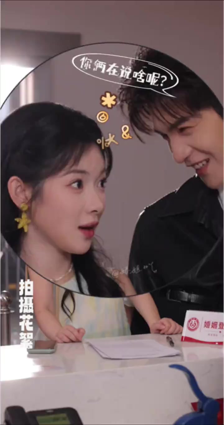 @support Liu xiyu