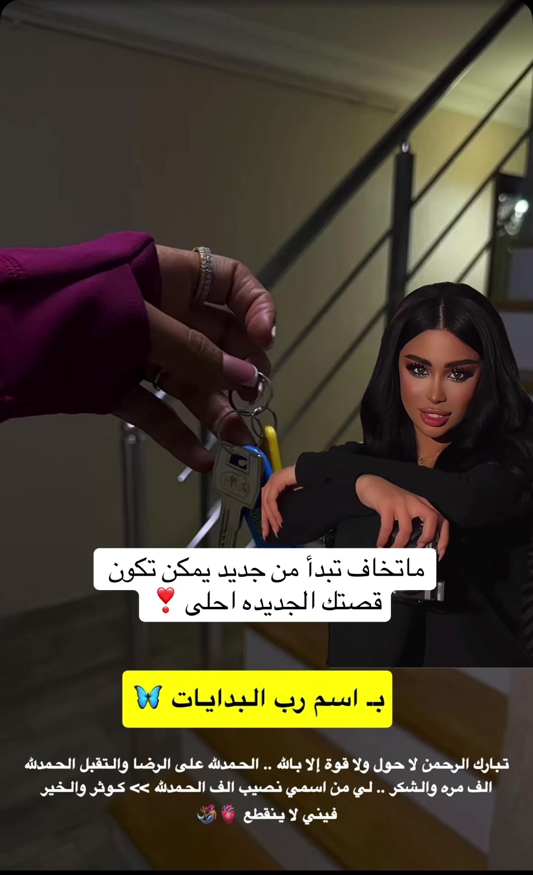 @سماروز💎