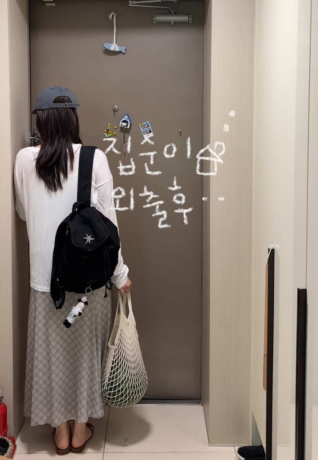@채영