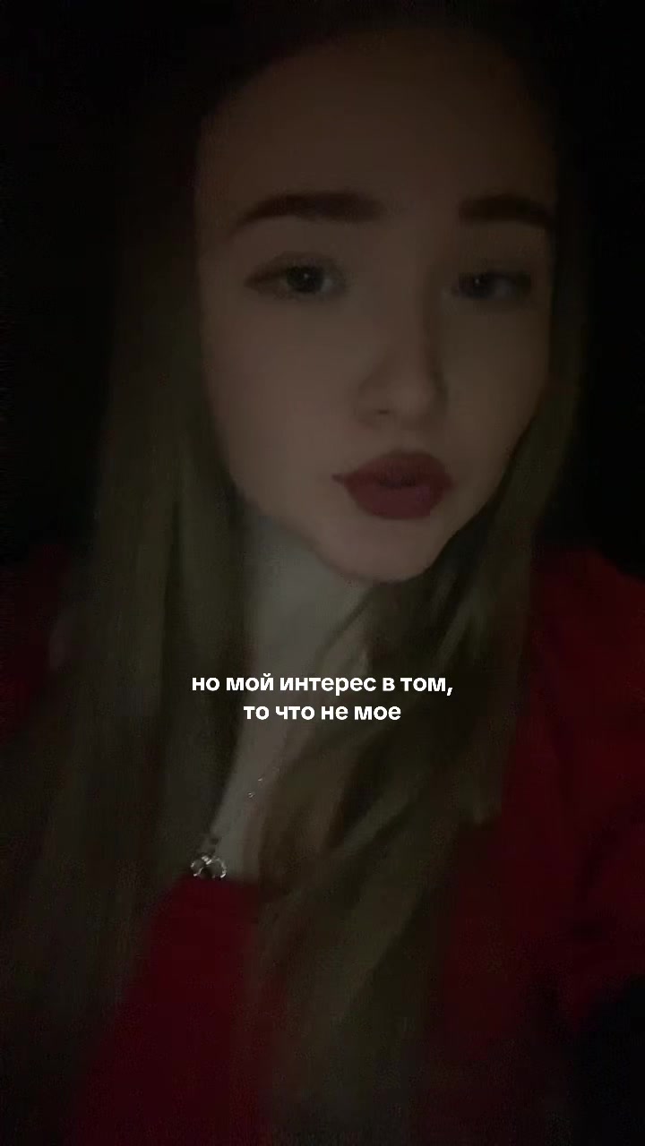 @_kat_rrrin_